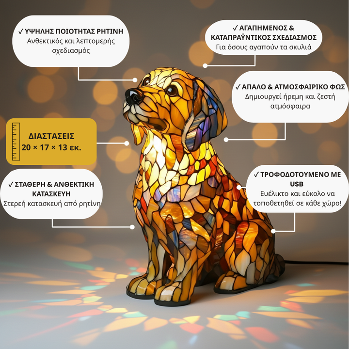 Η Λίλι, το πνευματικό άγαλμα του Γκόλντεν Ριτρίβερ