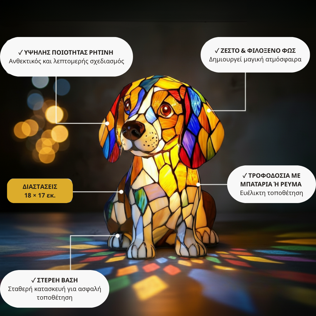 Η ουσία του Μπίγκελ